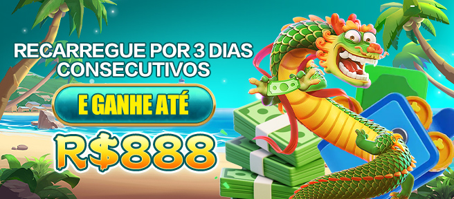 70GG Rebate